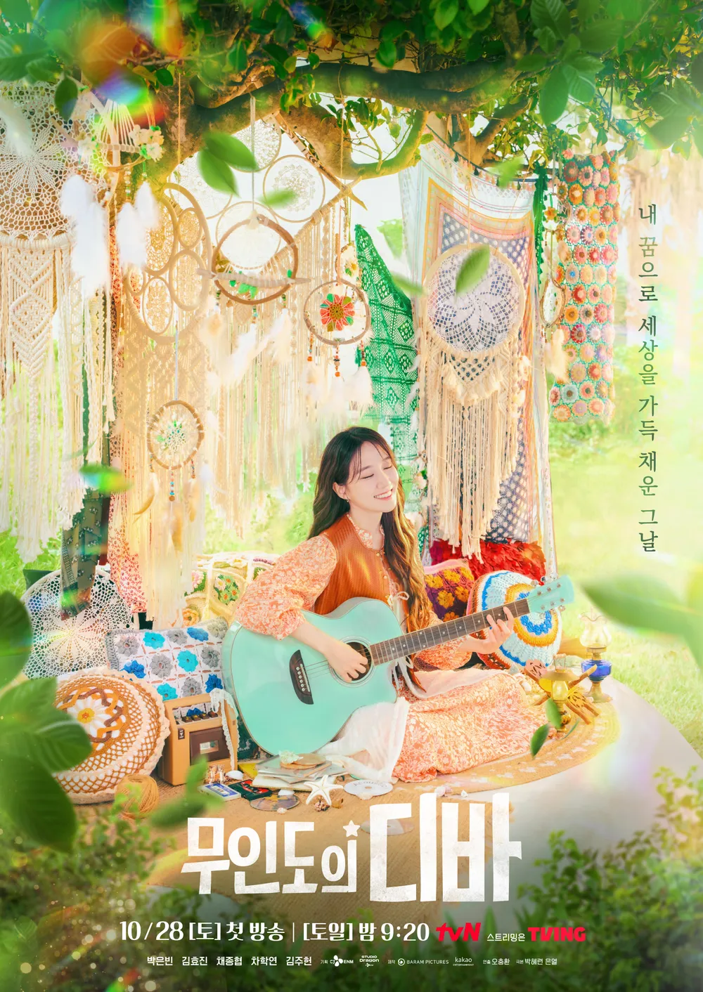 Castaway Diva poster